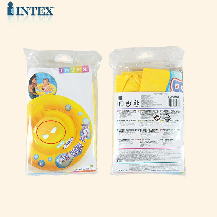 INTEX ห่วงยางสอดขา สำหรับเด็ก สีเหลือง Inflatable Intex Baby Float Yellow Color