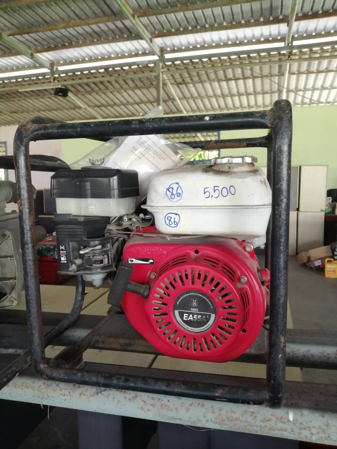 เครื่องจี้ปูน HONDA เขี้ยว (เฉพาะแท่น)