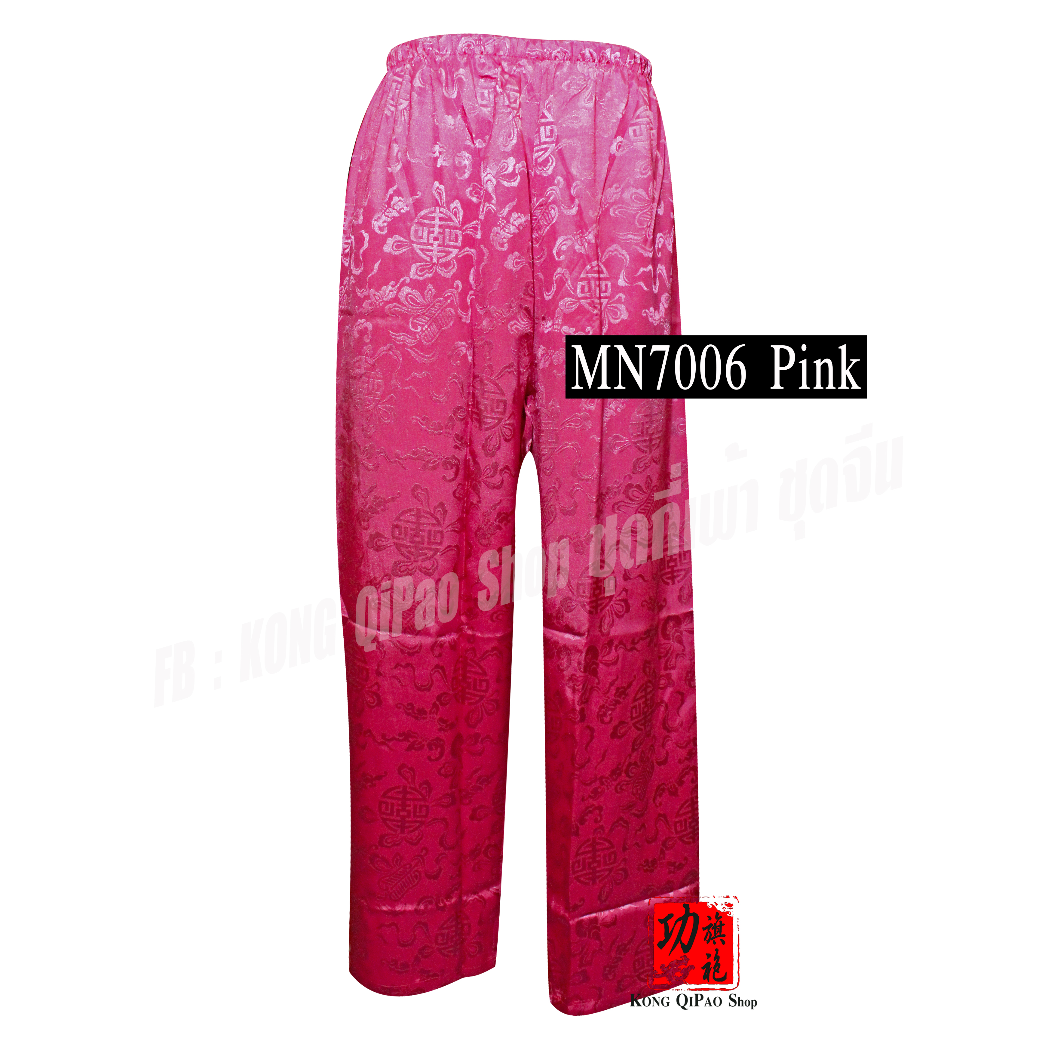 MN7006 กางเกงจีนผู้ชาย ลายพัดจีน