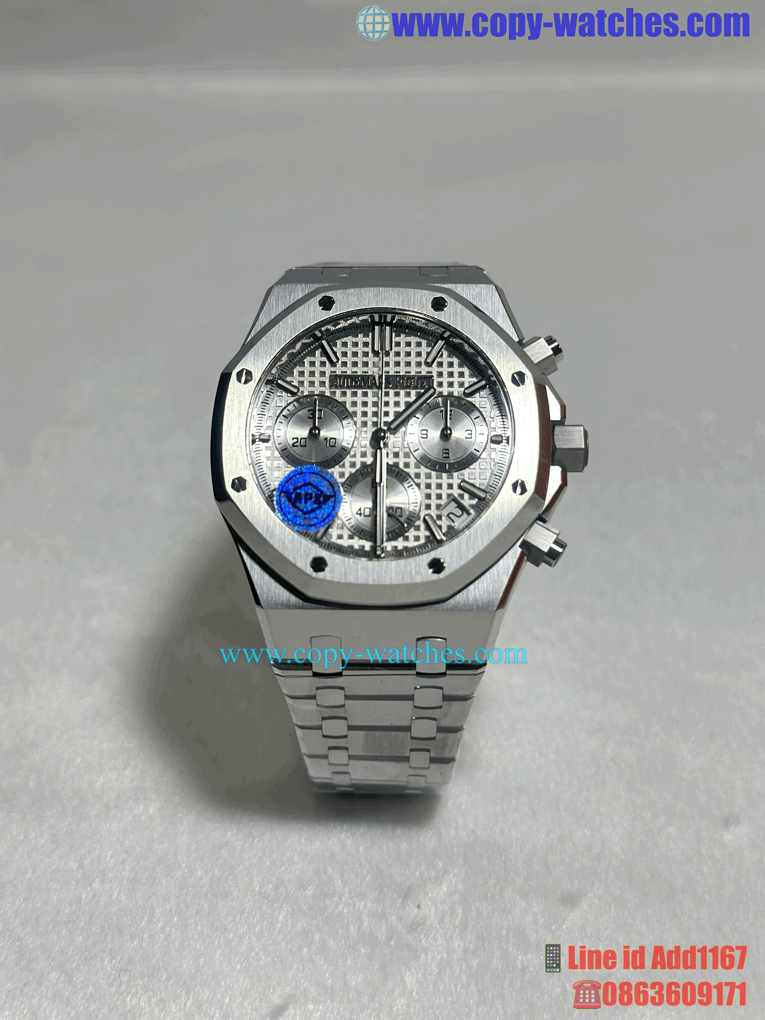 Audemars Piguet 41mm 26240ST (Swiss APS)