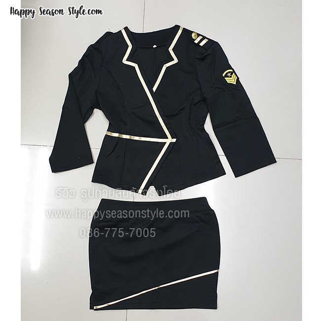 ชุดพนักงาน ชุดแอร์ ยูนิฟอร์ม พนักงานต้อนรับ พีอาร์ คอปกแหลม