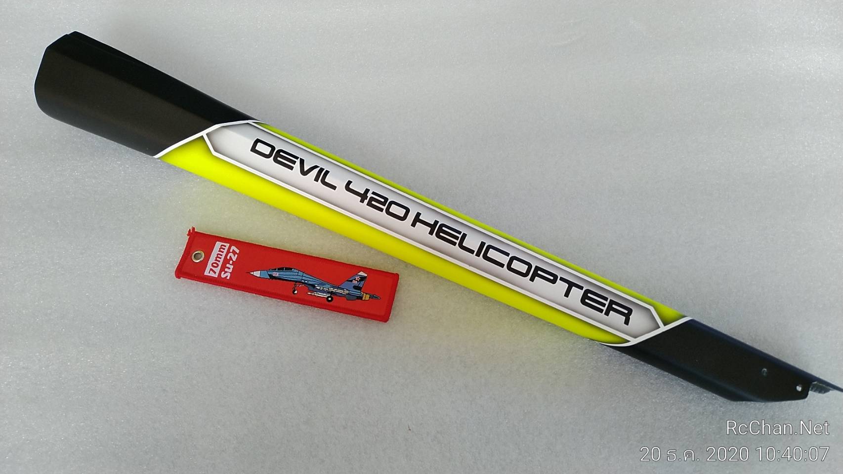 D420CP-19-CW # Devil 420 FAST Carbon Fiber Tail Boom Yellow