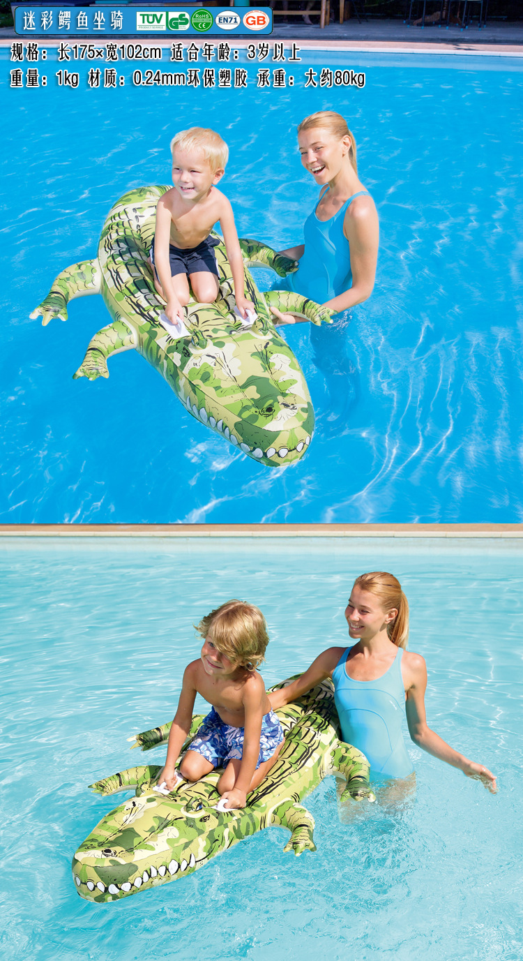 Bestway แพยางจระเข้ สีเขียวอ่อน สำหรับเด็ก Inflatable Bestway Crocodile Pool Float