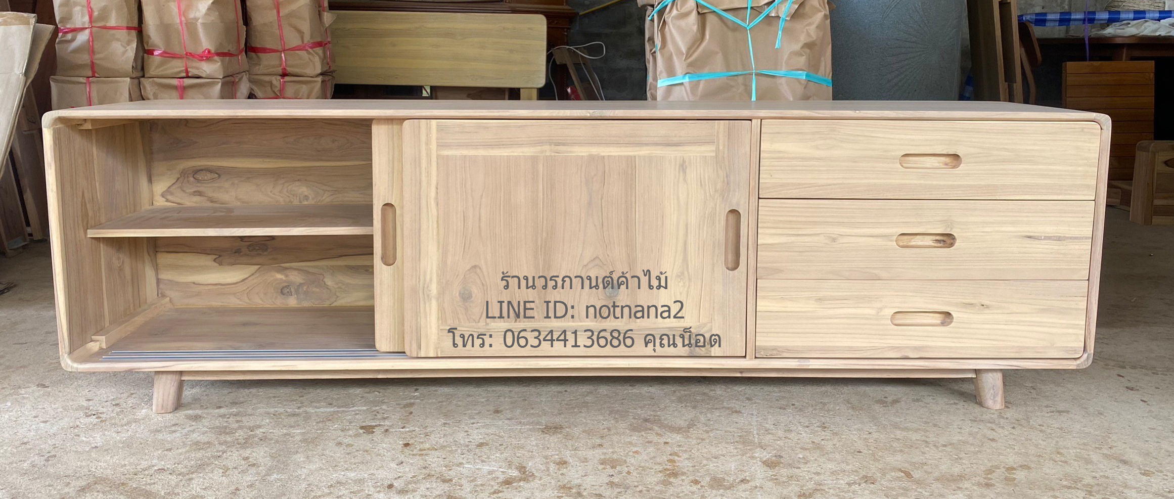 เคาน์เตอร์ไม้สัก,ตู้วางทีวีไม้สัก