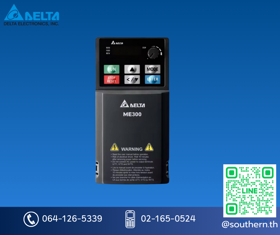 Delta inverter ME300 Model:VFD7A5ME21ANNAA(2HP/1.5KW)Input 220V 1-Phase Output 220V 3-Phase