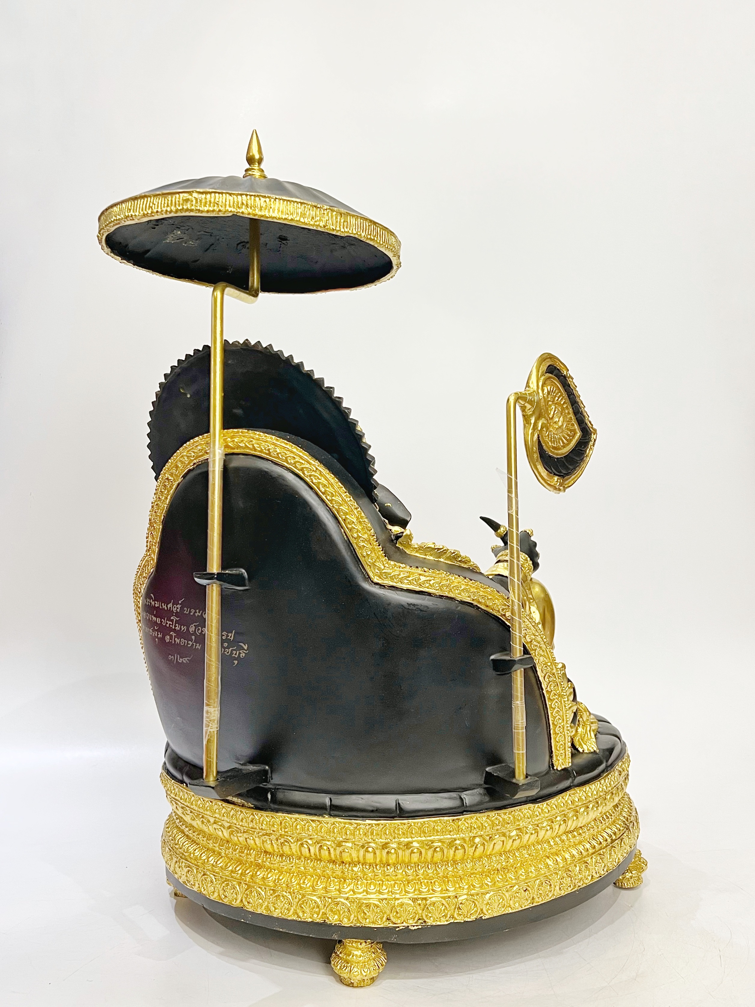 พระพิฆเนศ บรมสุข (ปางเสวยสุข) หน้าตัก 9 นิ้ว