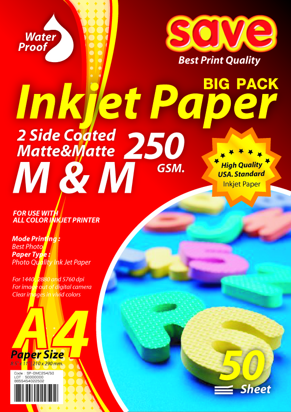 กระดาษโฟโต้สองหน้า A4 ผิวด้านทั้ง2หน้า M&M 250g (แพ็ค50แผ่น)