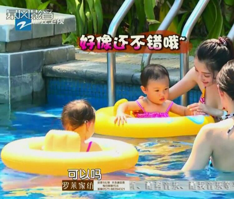 INTEX ห่วงยางสอดขา สำหรับเด็ก สีเหลือง Inflatable Intex Baby Float Yellow Color