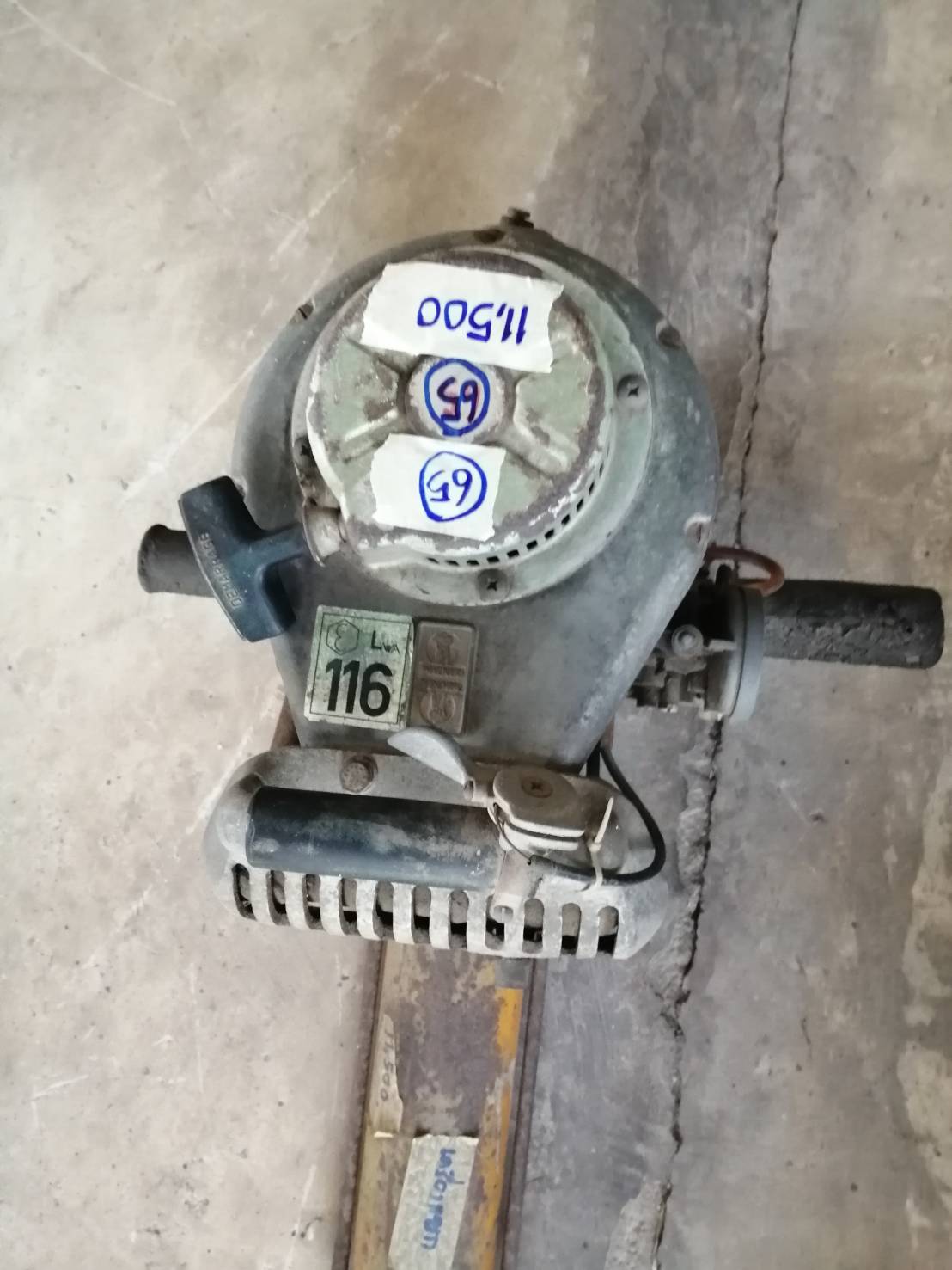 แย็กปูน เครื่อง WACKER เบนซิน เก่า