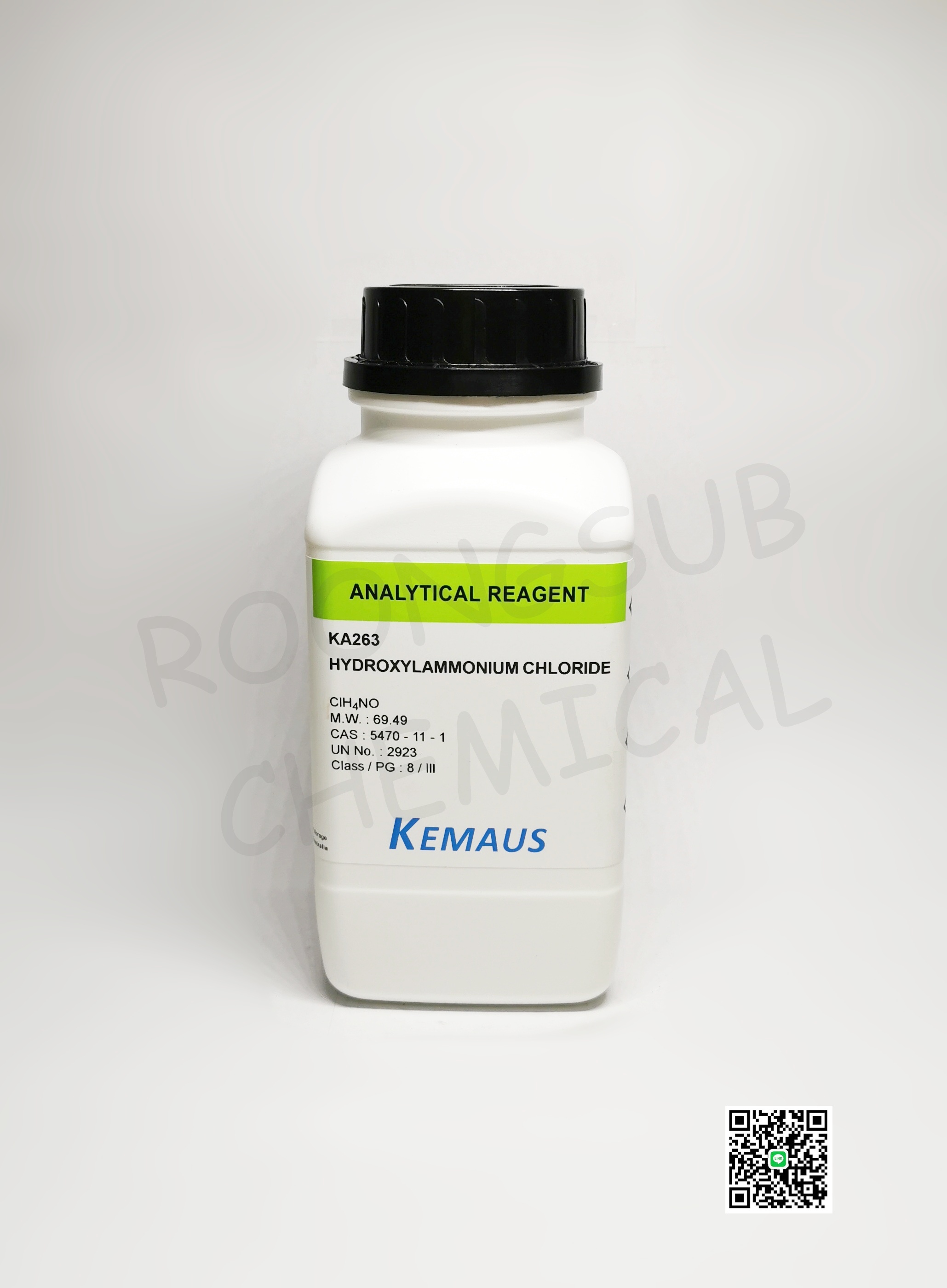 HYDROXYLAMMONIUM CHLORIDE