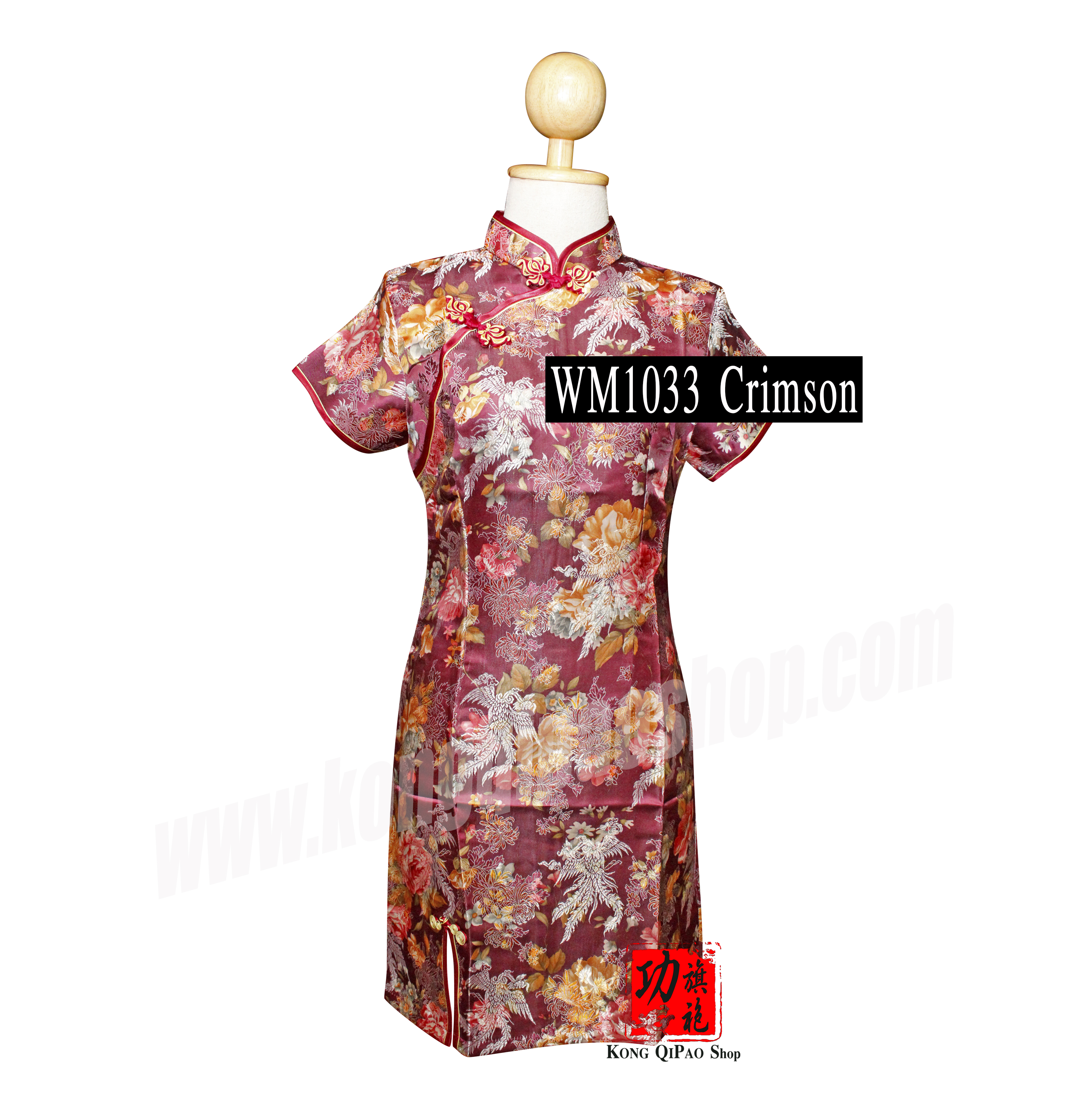 WM1033 กี่เพ้าสั้นผู้หญิง ลายหงส์และดอกโบตั๋น