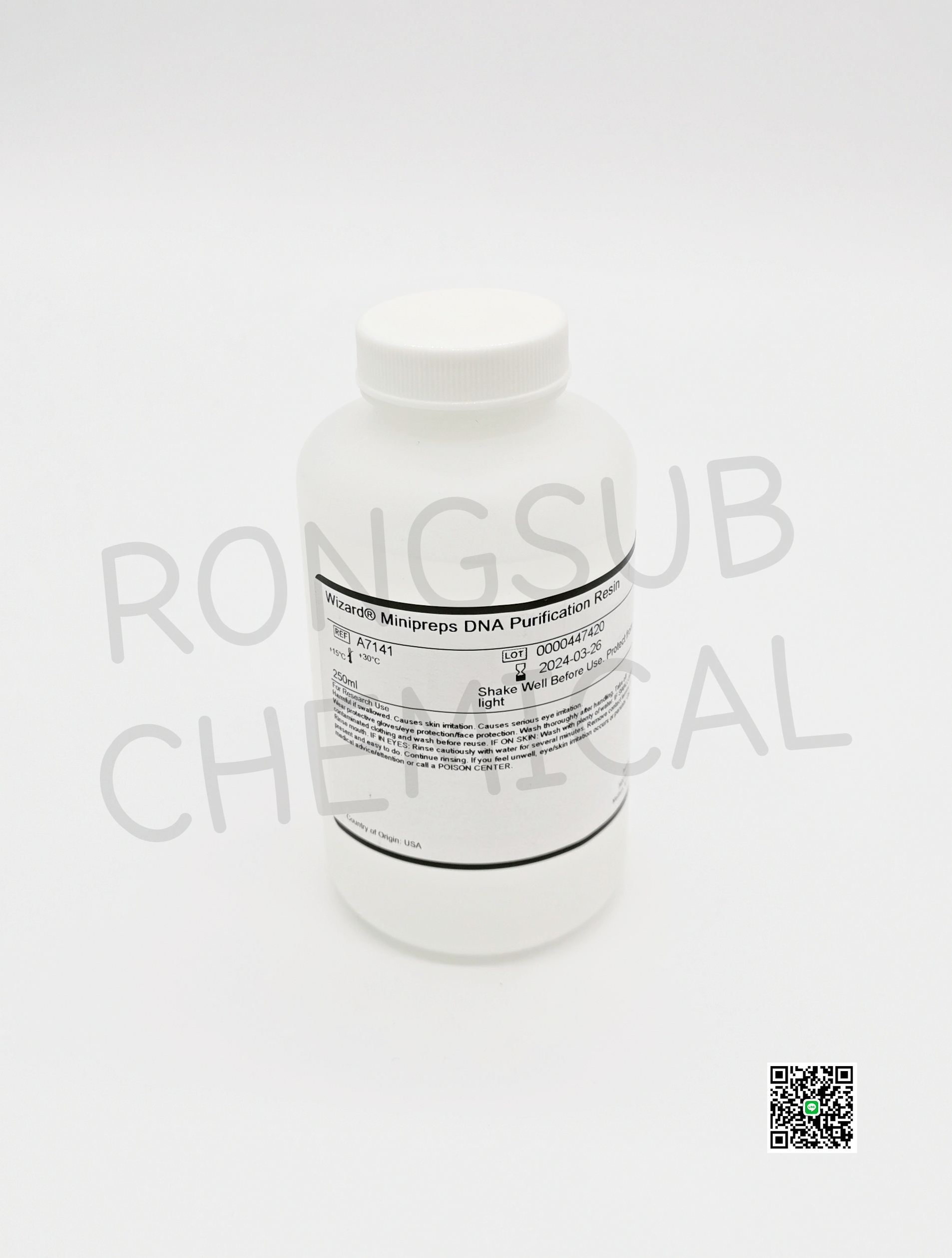 WIZARD MINIPREPS DNS RESIN