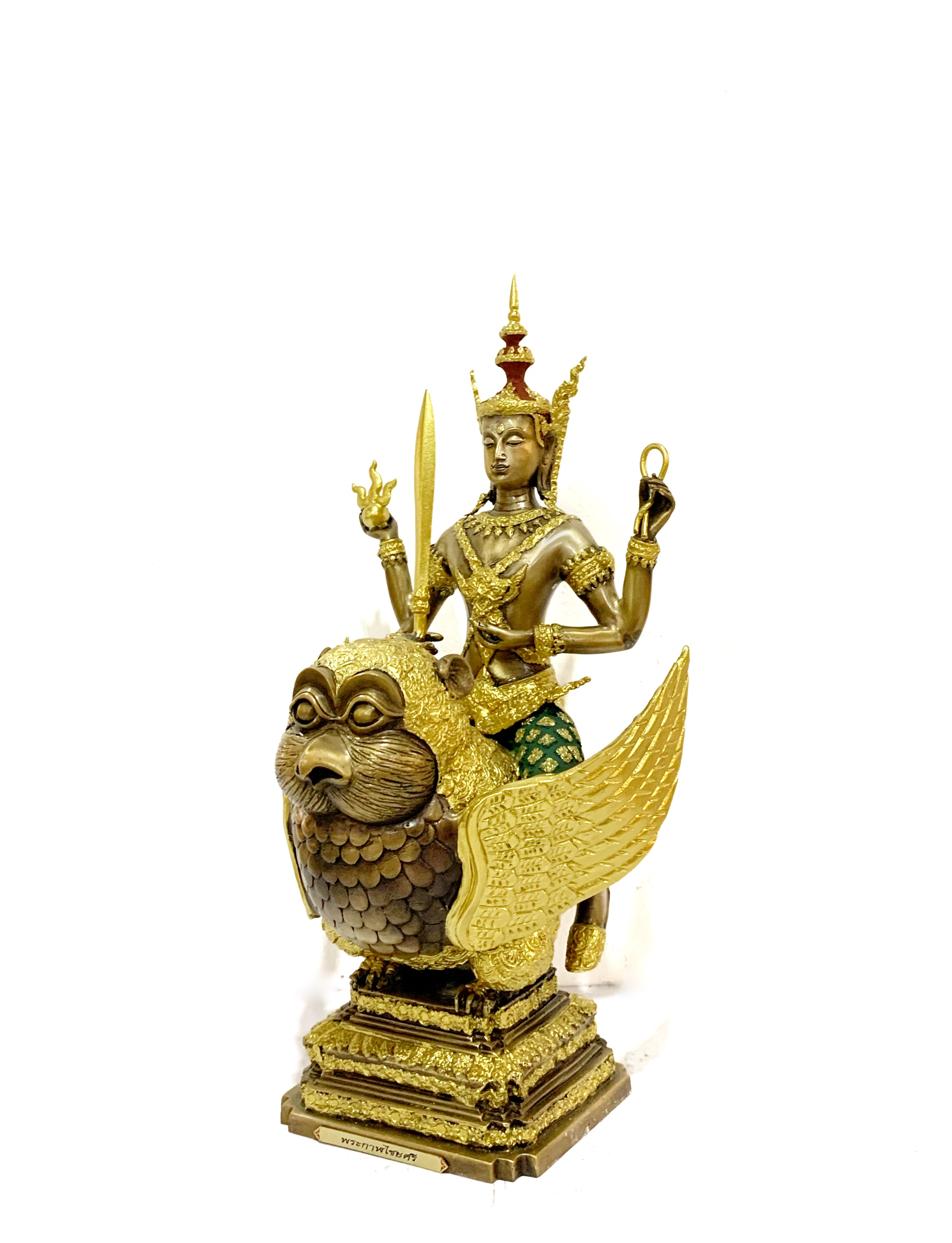 เทพารักษ์ 7 พระองค์