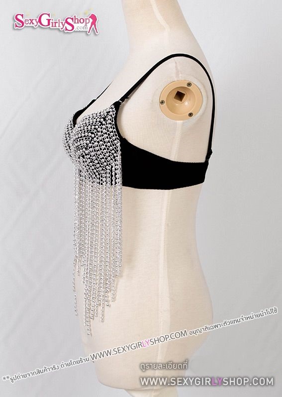 บราแฟนซี โซ่สลับชายแหลม-สีเงิน ชุดแฟนซี แนวชุดนักร้อง ชุดแดนเซอร์ ชุดพริตตี้