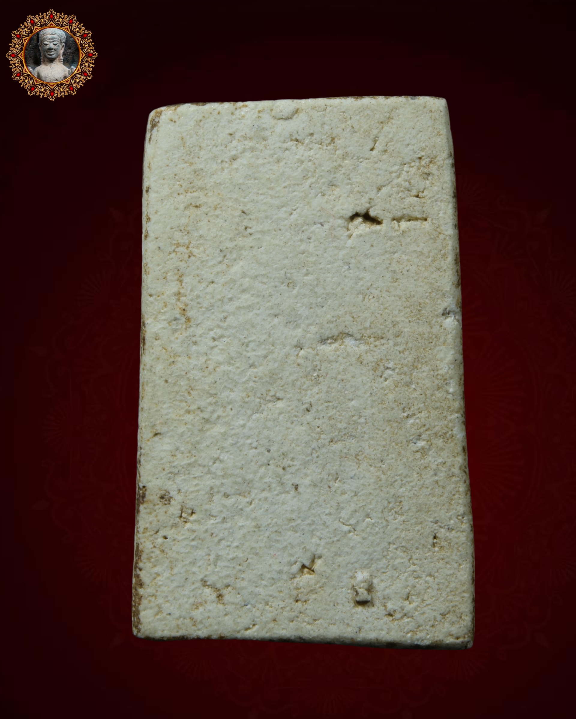 พระสมเด็จพิมพ์ใหญ่