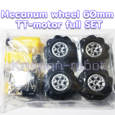ชุดล้อ Mecanum wheel 60mm+TT-motor (4ล้อ) full SET