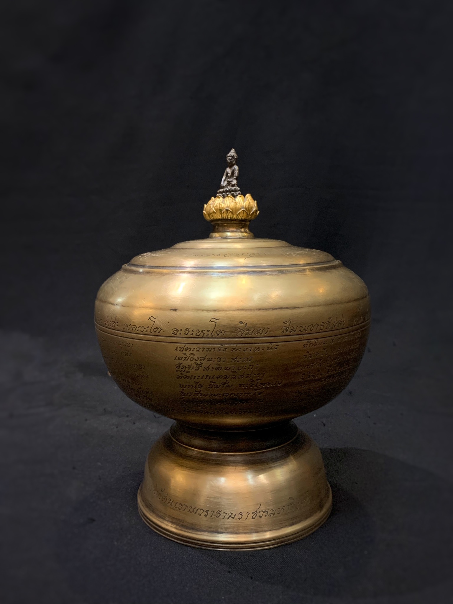 บาตรน้ำมนต์