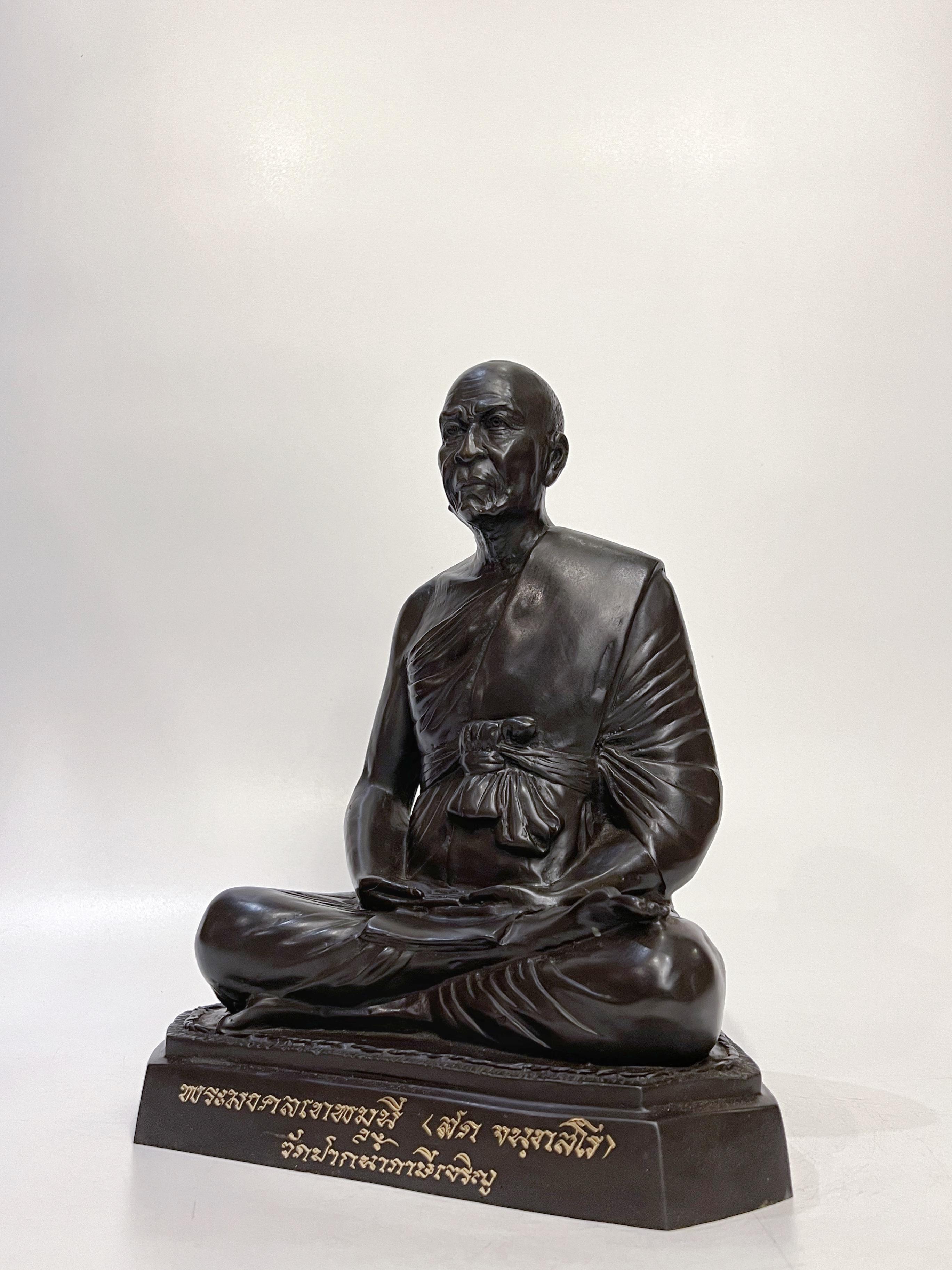 พระมงคลเทพมุนี (หลวงพ่อสด จนฺทสโร) หน้าตัก 8.5 นิ้ว