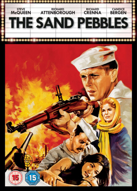 The Sand Pebbles (1966) [ชิงภาพยนตร์ยอดเยี่ยม : Oscar ปี 1967] - เสียงอังกฤษ / บรรยายไทย