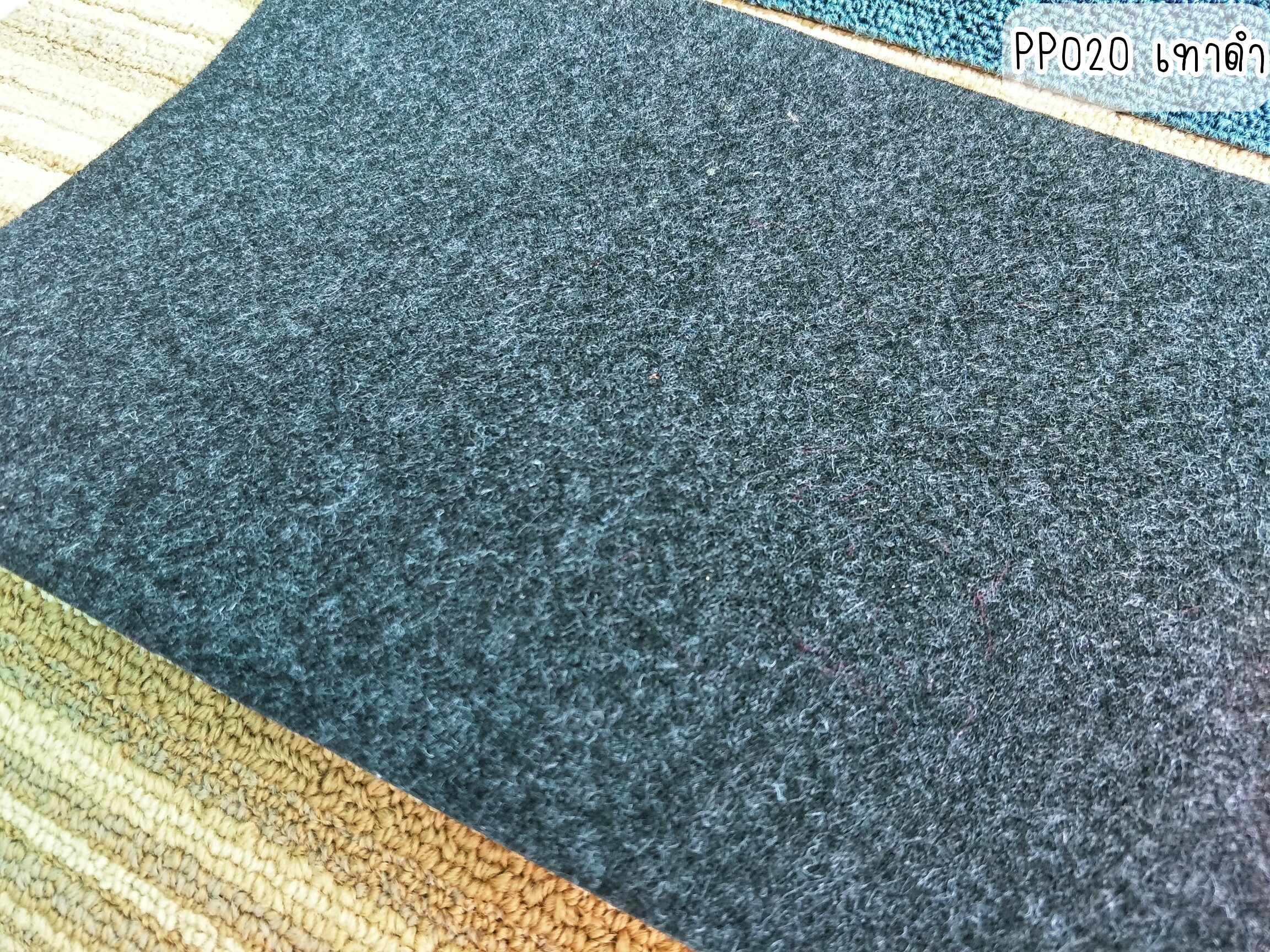 พรมอัดเรียบ สีเทาเข้ม เป็นพรมปูพื้น กว้าง 1.5 m.ราคาพรม แบ่งขาย 199 บาท/เมตร