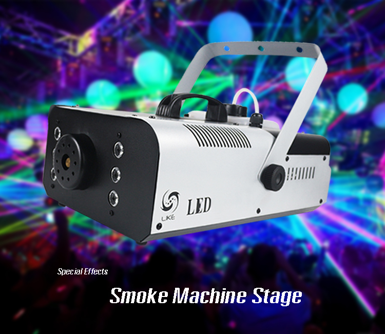 เครื่องทำควัน 1500W +led พาร์ FOG MACHINE ให้ควันเยอะ แรง พ่นไกล