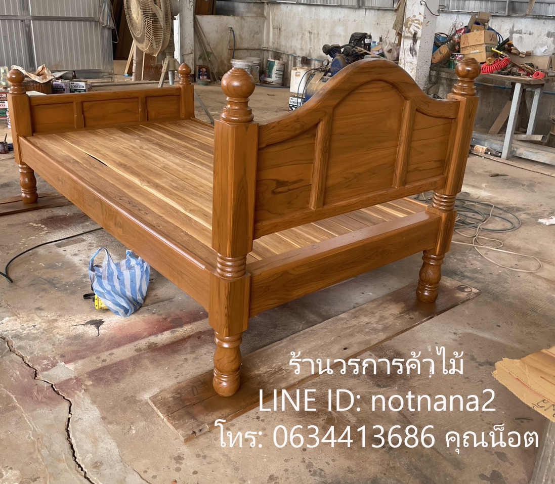 เตียงไม้สักรหัสCC240