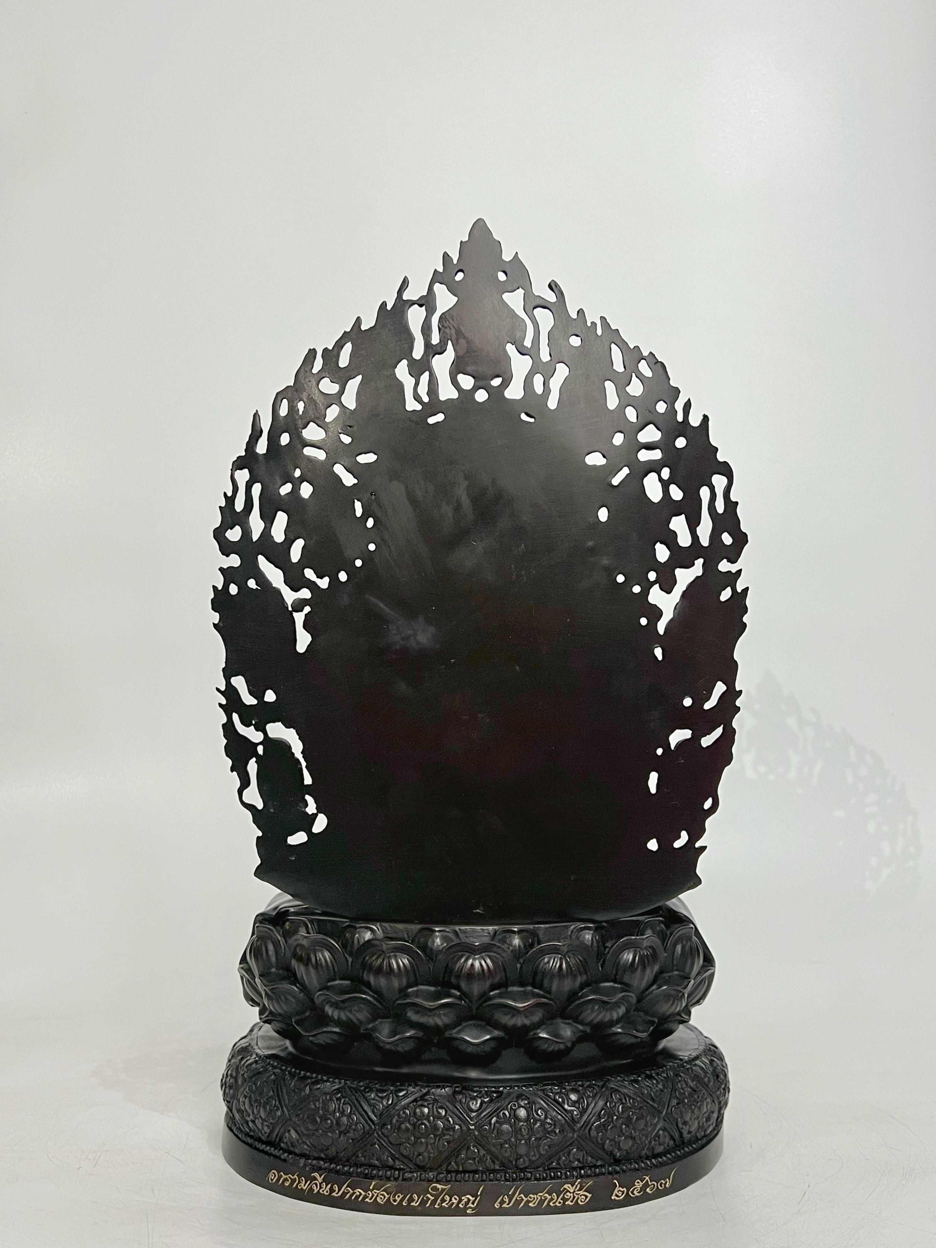 พระมหาไวโรจนพุทธเจ้า หน้าตัก 7 นิ้ว