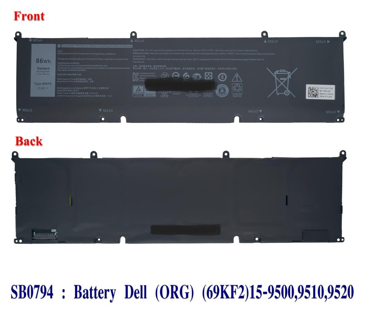 SB0794 - BatteryDell(ORG)(69KF2)15-9500,9510,9520,5550,5560,5570,