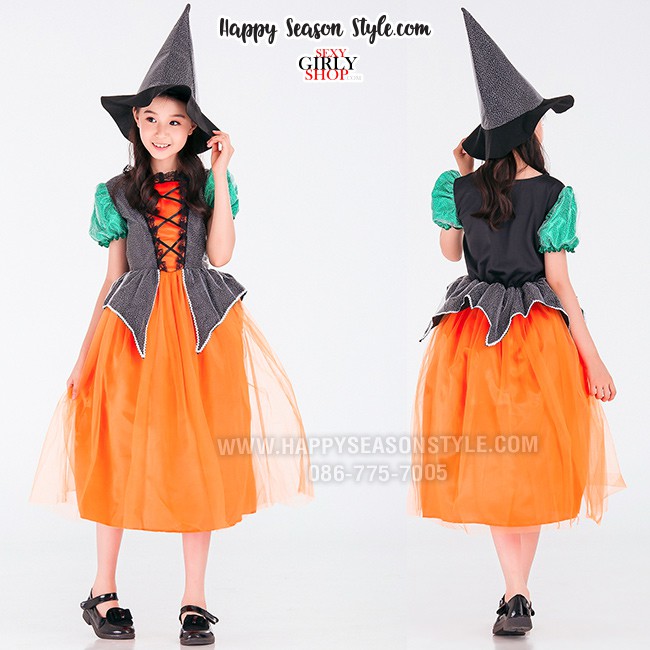 ชุดแฟนซีเด็ก ชุดฮาโลวีน ชุดแม่มดเด็ก สีส้ม แขนตุ๊กตาสีเขียว พร้อม หมวกแม่มด