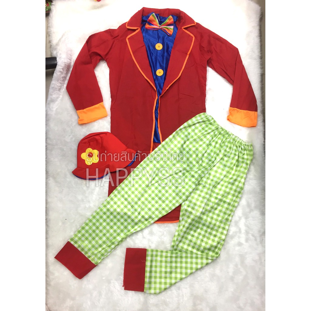 ชุดตัวตลก โบโซ่ ทักซิโด้แดง กางเกงสก๊อตเขียว พร้อมหมวก