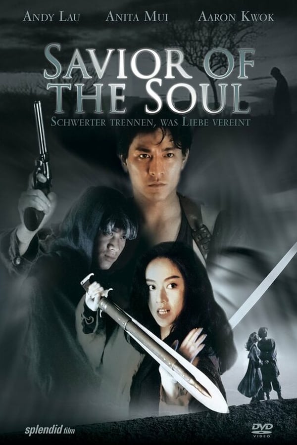 Saviour of the Soul : ตายกี่ชาติก็ขาดเธอไม่ได้ (เราเลยไม่ยอมตาย) [1991] - เสียงจีน-ไทย / บรรยายไทย