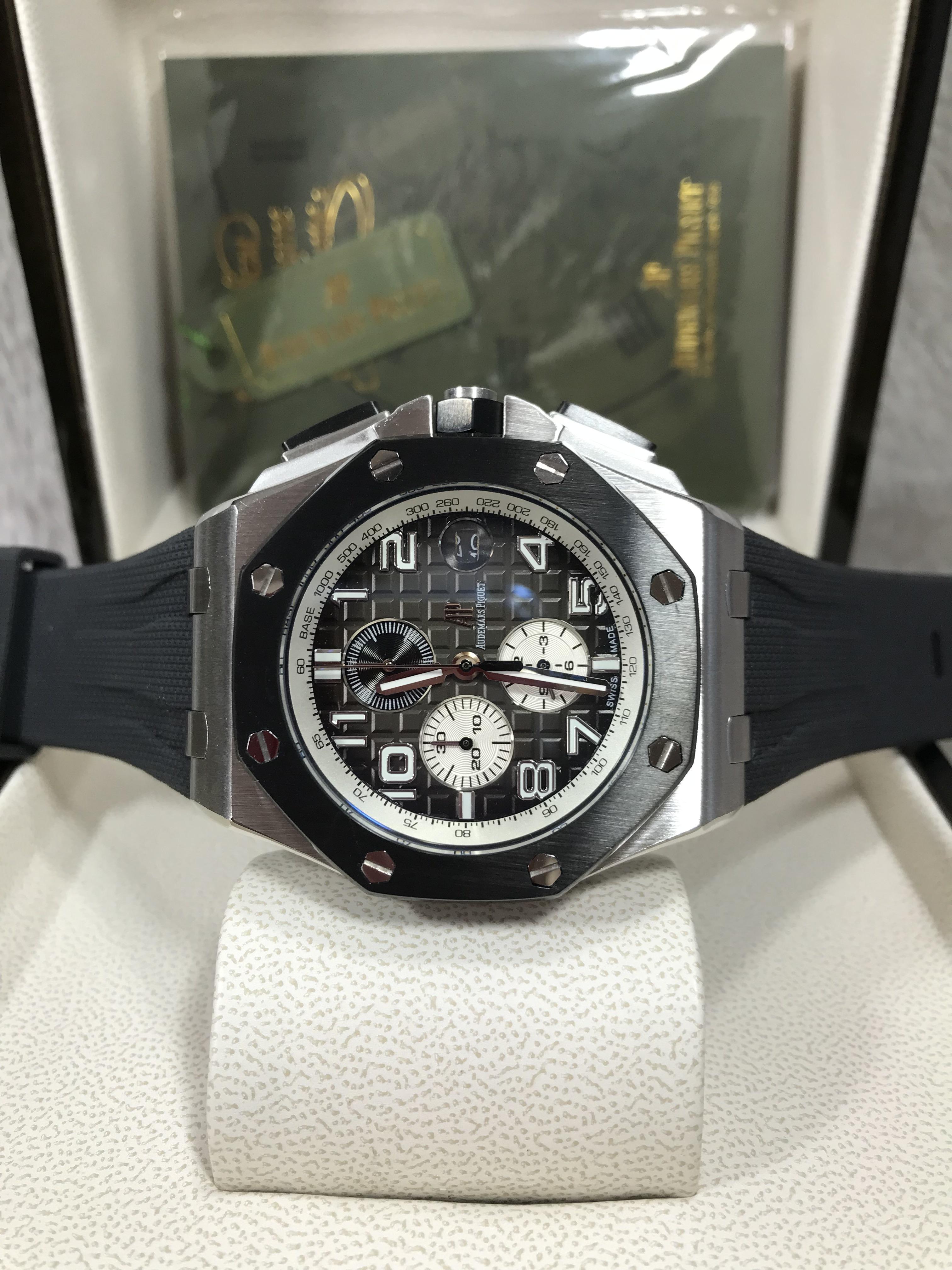 Audemars Piguet Royal Oak Off Shore Selfwinding