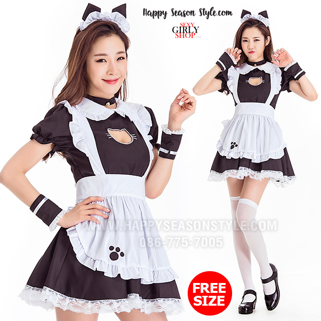 ชุดแฟนซี ชุดคอสเพลย์ ชุดเมด แม่บ้าน - maid ชุดสาวเสิร์ฟ ดำ หูแมว เจาะอกรูปแมว