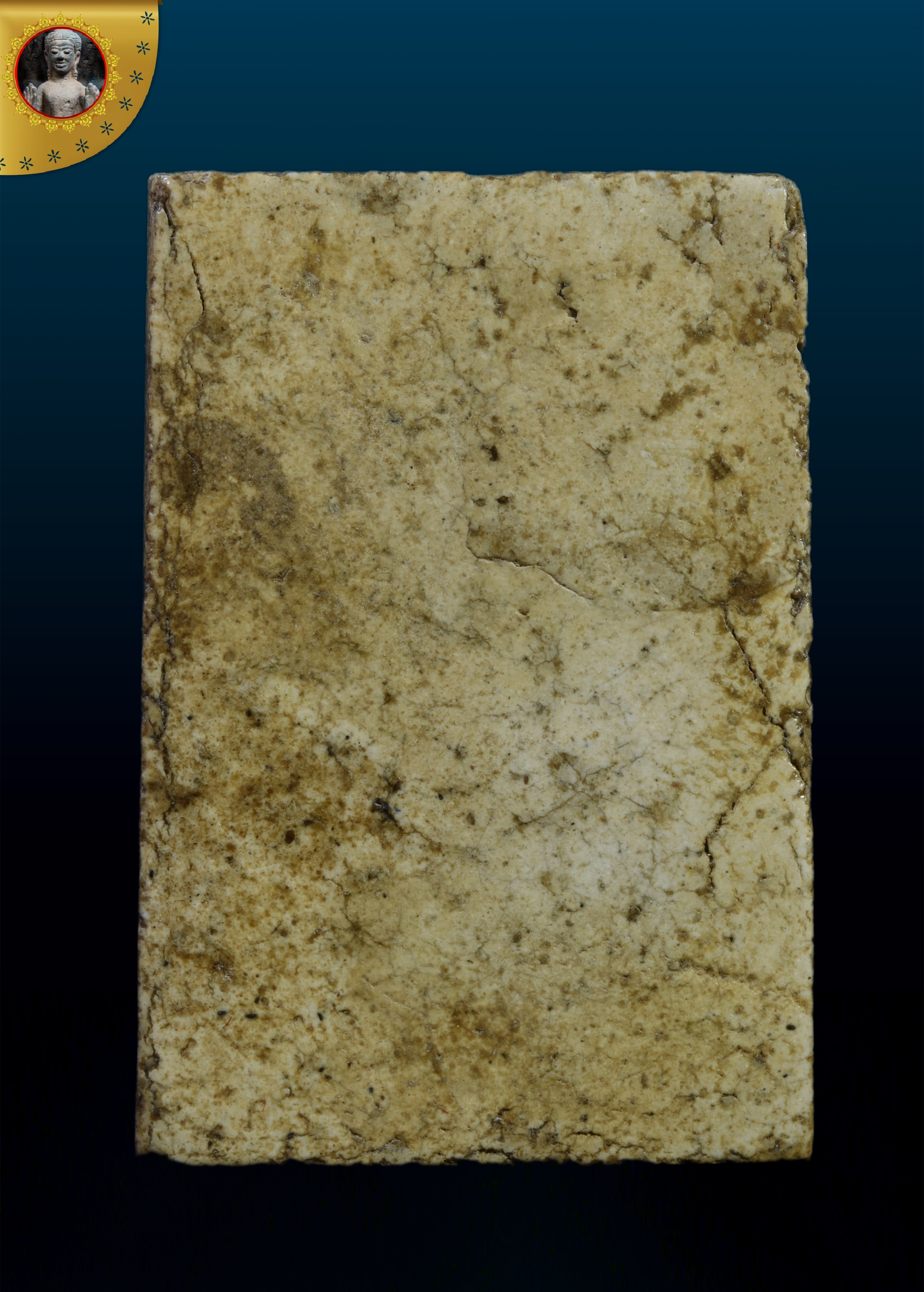 พระสมเด็จ พิมพ์เกตุไชโย เจดีย์ 9 ชั้น