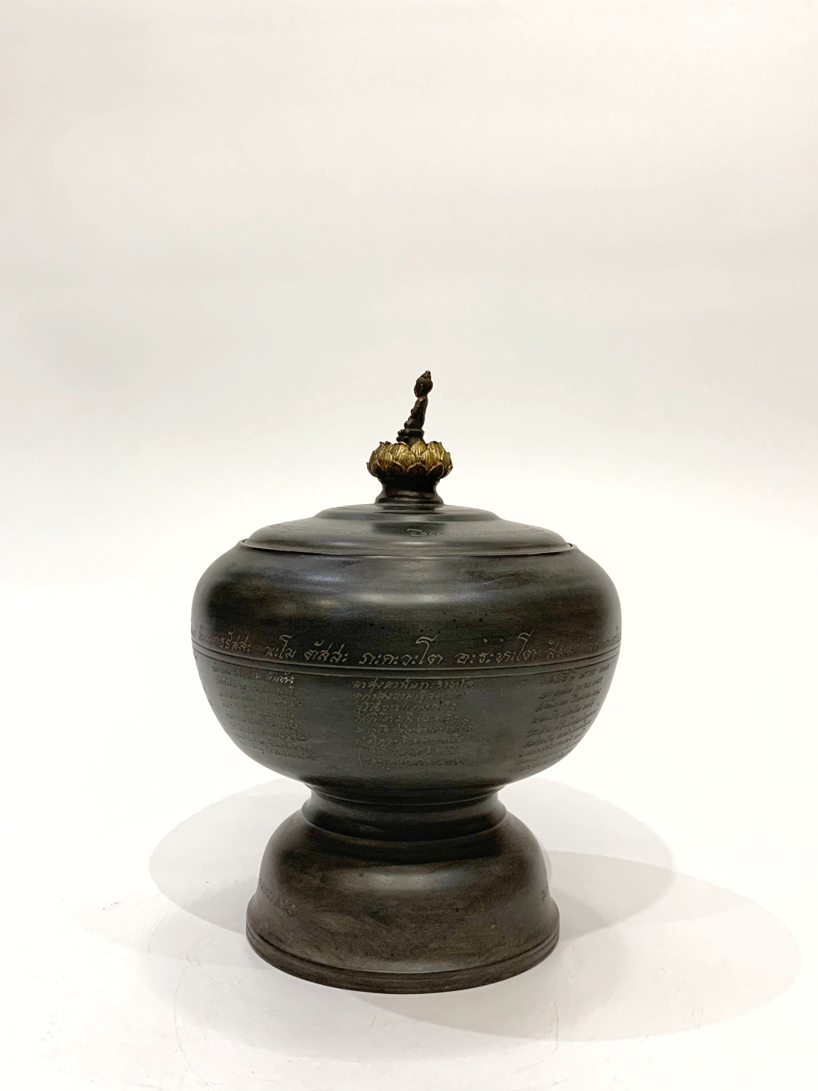 บาตรน้ำมนต์