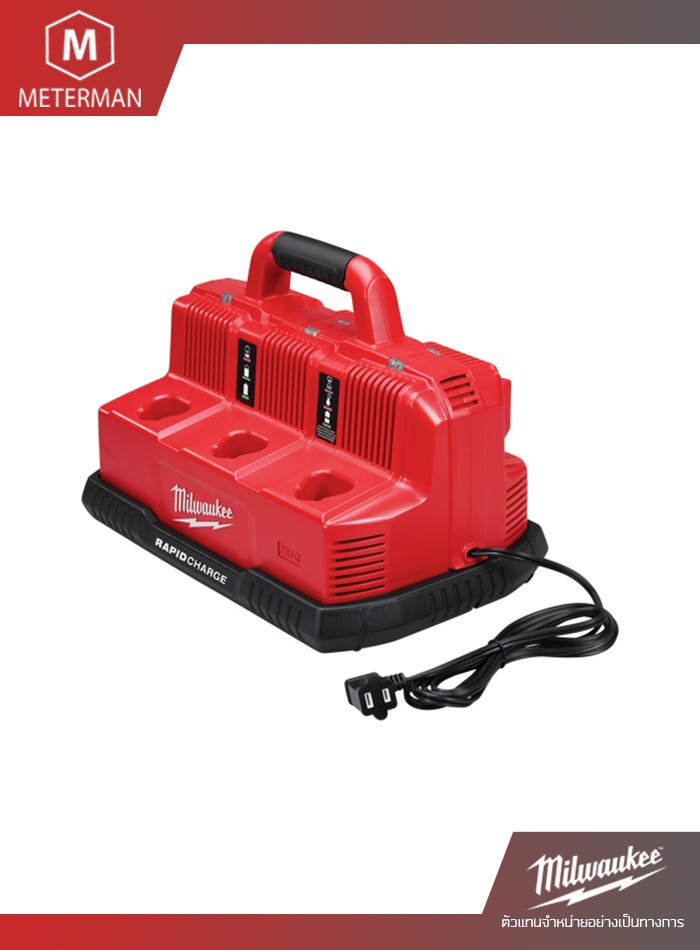 MILWAUKEE M12-18C3 แท่นชาร์จแบตเตอรี่ 12-18 โวลต์ แบบชาร์จเร็ว 6 ช่อง
