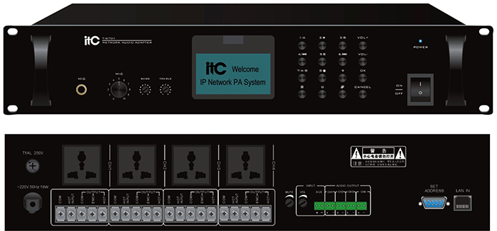 ITC AUDIO T-6701