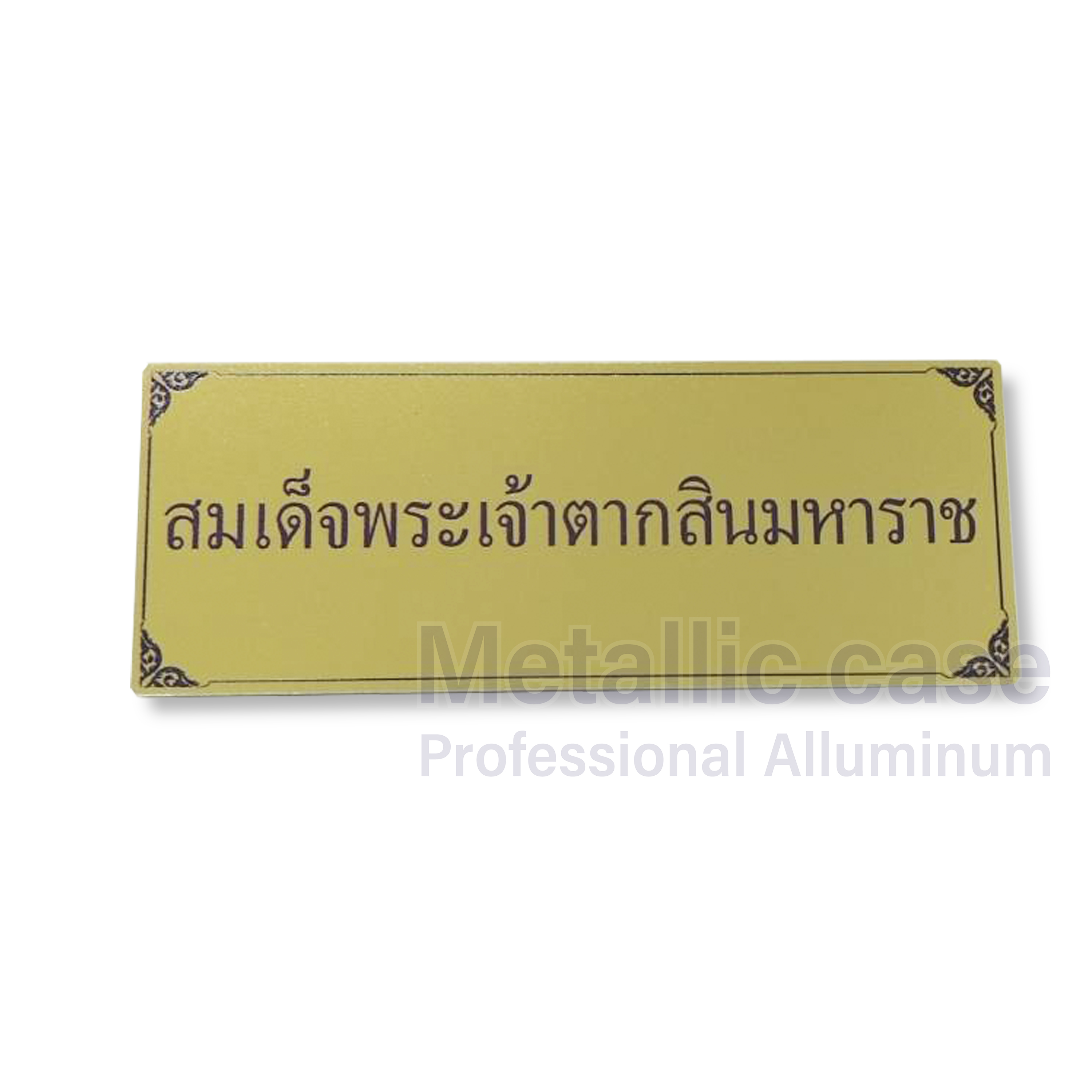 metallic case2-0765-AAA-6509 / ป้าย NC Gold พระเจ้าตากสินมหาราช