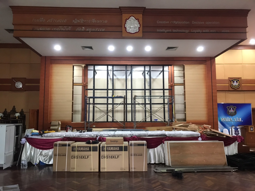 ปรับปรุงระบบเสียงห้องประชุมพรหมนอก กองบัญชาการตำรวจปราบปรามยาเสพติด