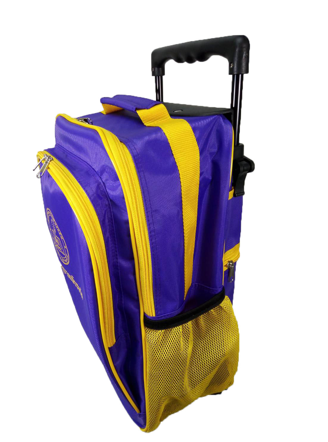 กระเป๋าคันชัก