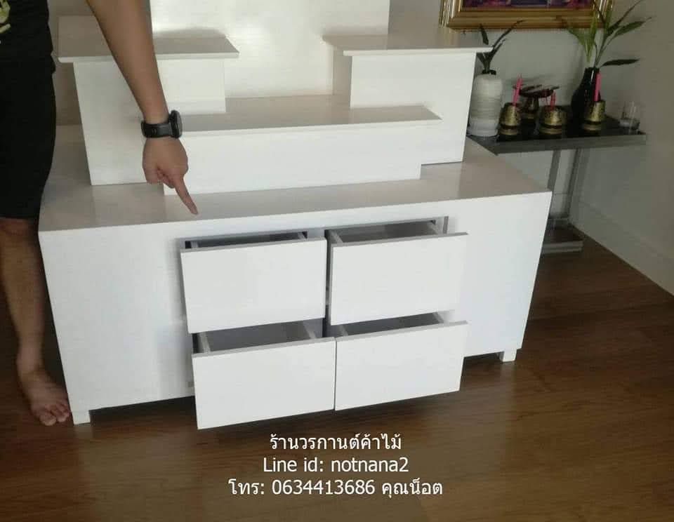 เฟอร์นิเจอร์ไม้สัก
