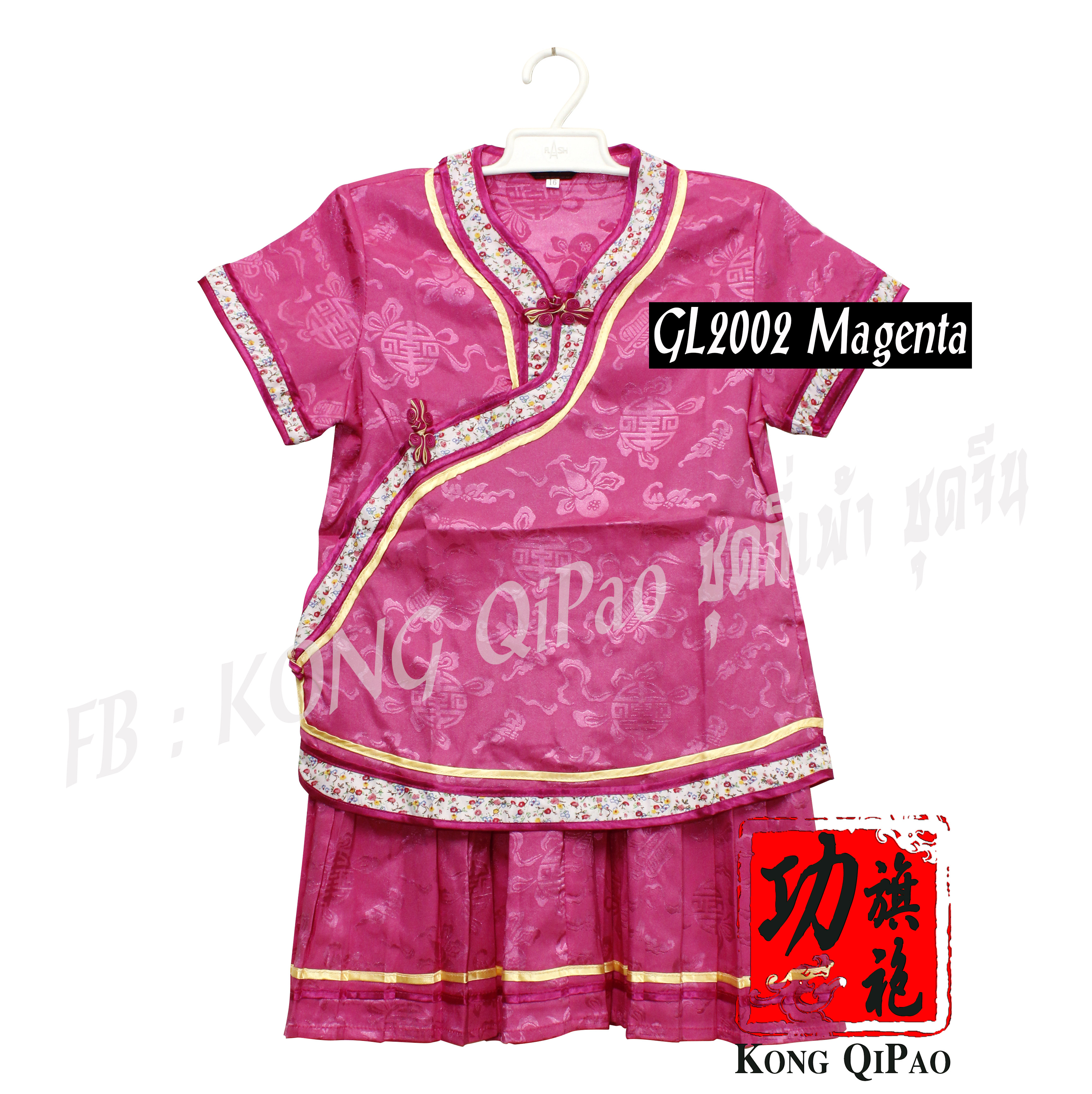 GL2002 ชุดจีน กระโปรงจีบ ลายพัดจีน