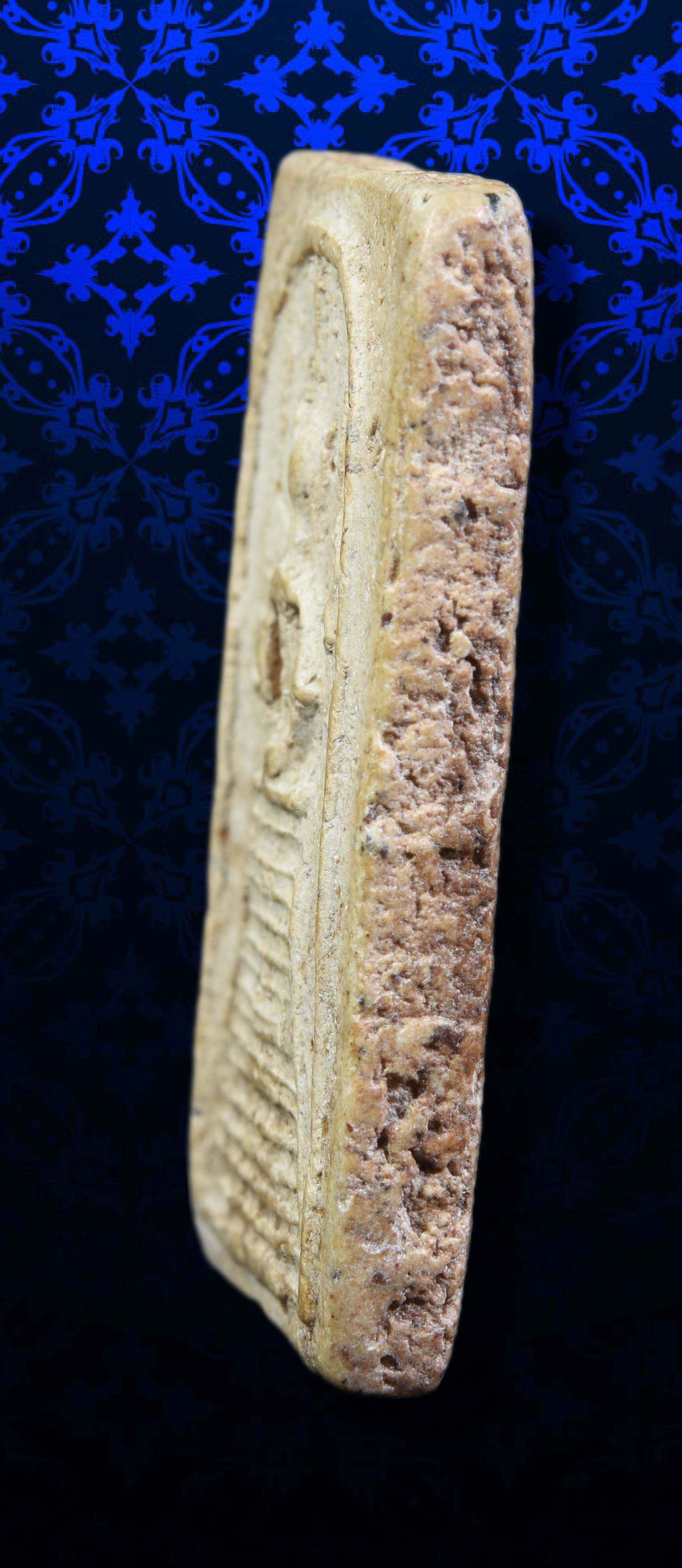 พระสมเด็จ หลวงปู่ภู