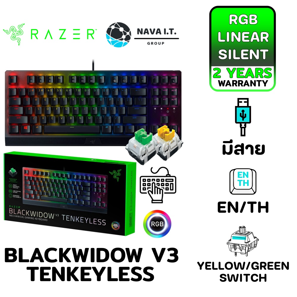 RAZER BLACKWIDOW V3 TENKEYLESS YELLOW/GREEN MECHANICAL SWITCHES RGB