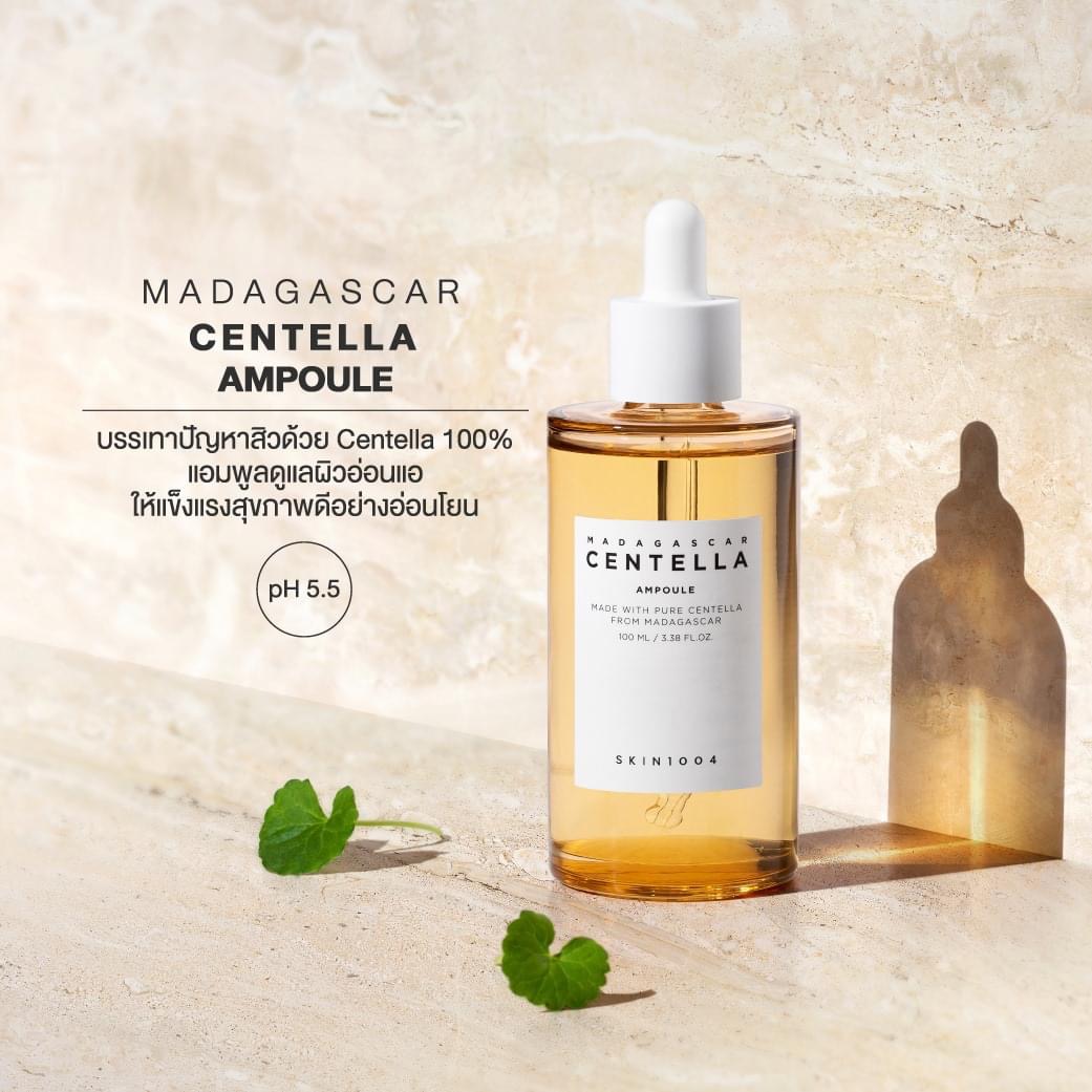 SKIN1004 Madagascar Centella Ampoule (With Box 100 ml.)
