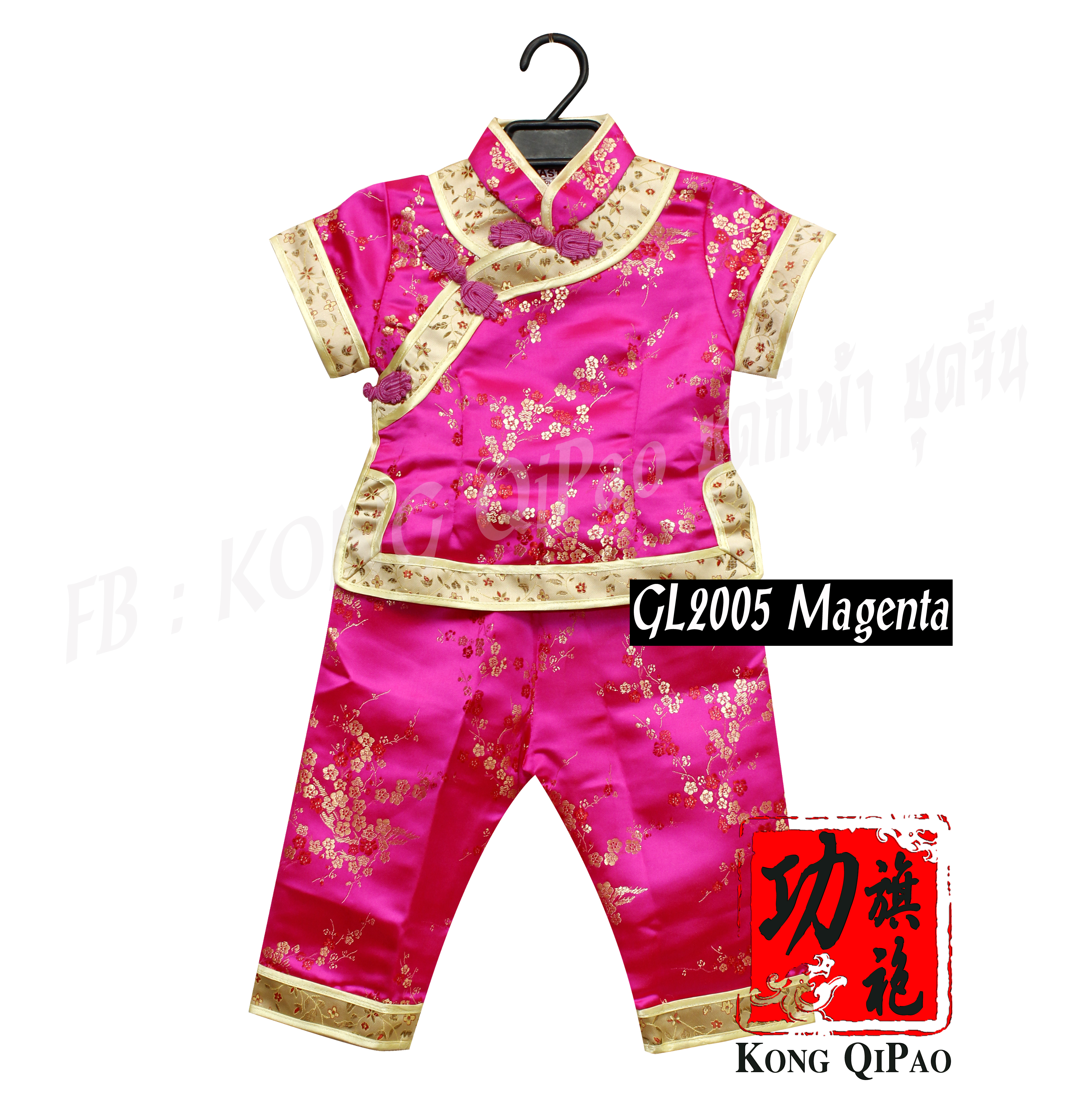 GL2005 ชุดจีน กางเกง ลายดอกเหมย