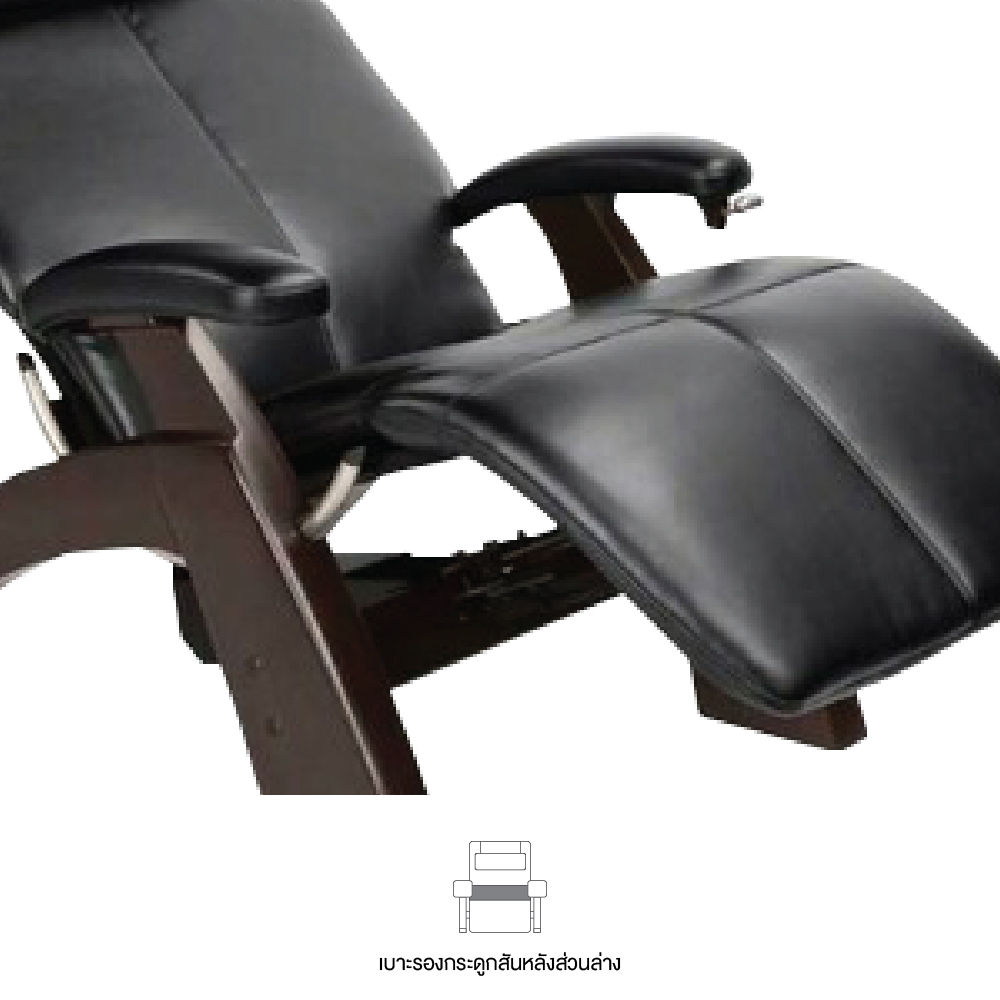 เก้าอี้พักผ่อน Perfect Chair รุ่น PC-095 เก้าอี้นั่งสุขภาพ Zero Gravity Recliner