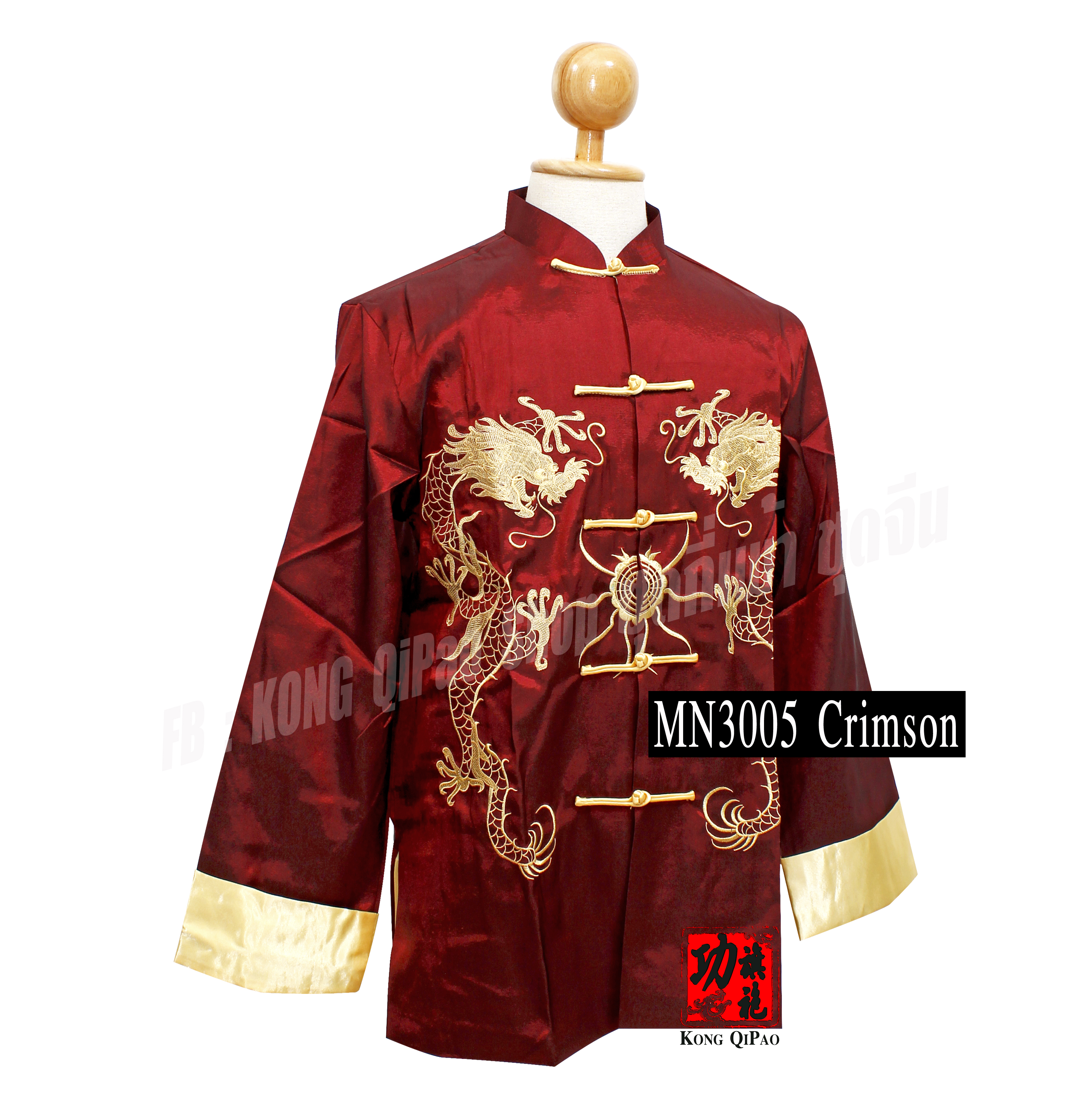 MN3005 เสื้อจีนแขนยาว ลายมังกรคู่