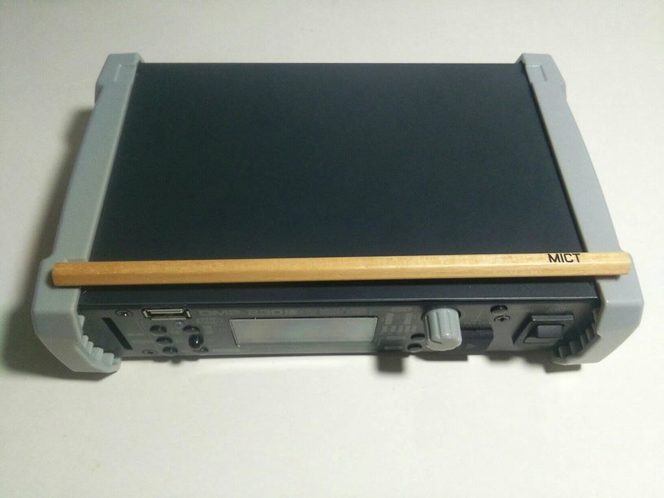 Hill Audio DMP-230V2