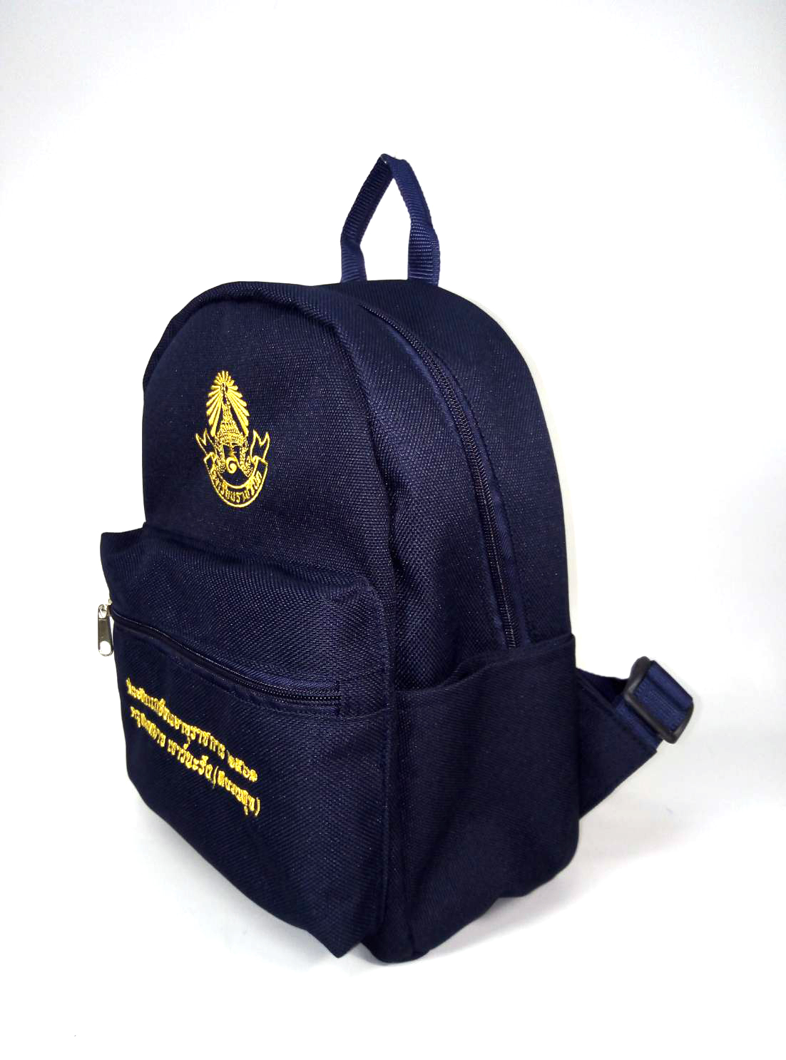 กระเป๋าเป้สะพายหลังใบเล็ก